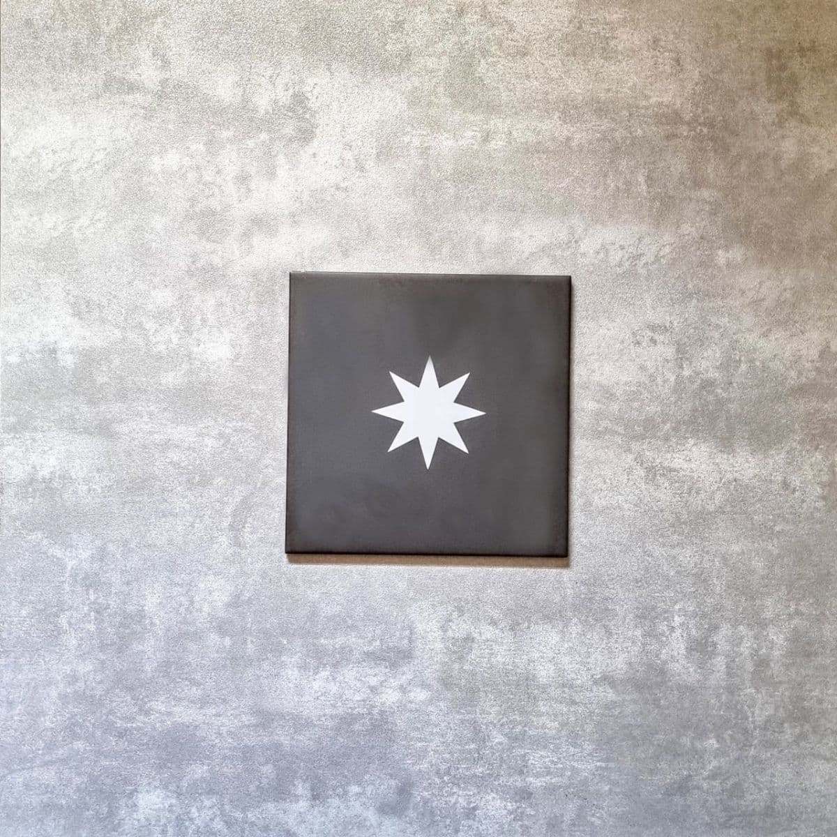 FULL TILE SAMPLE Supernova Decor Iron 20cm x 20cm