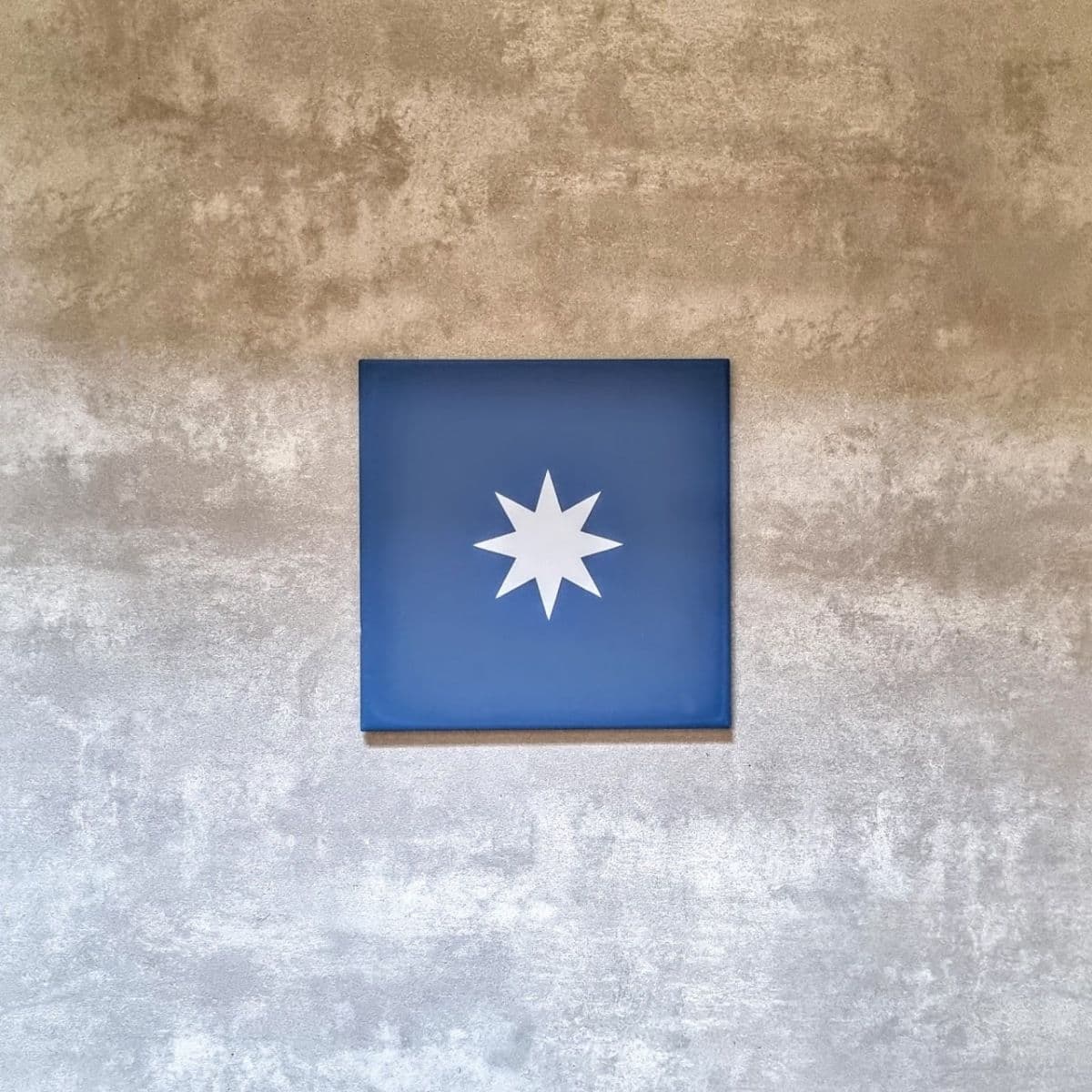 FULL TILE SAMPLE Supernova Decor Blue 20cm x 20cm